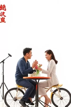 深夜档剧集结局争议专题封面，画面为夜色中的放映厅座椅剪影